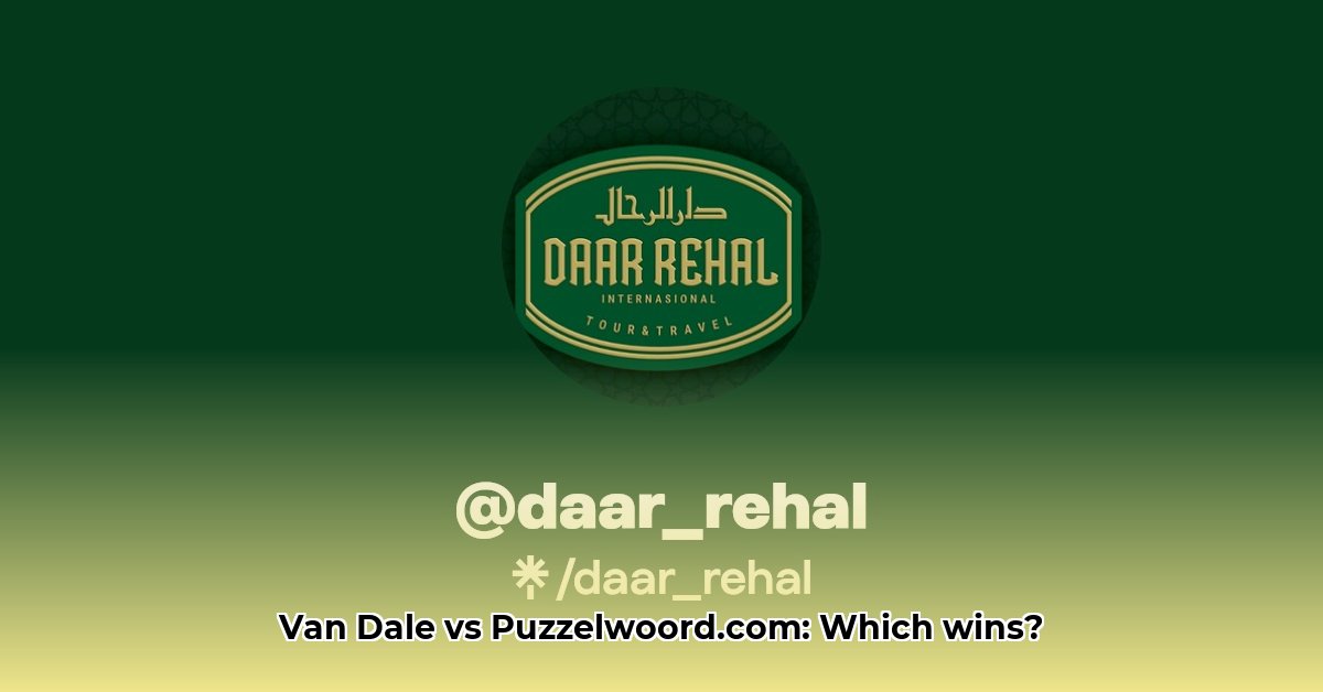 daar-2-letters